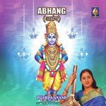 Pushpa Anand Songs MP3 Download
